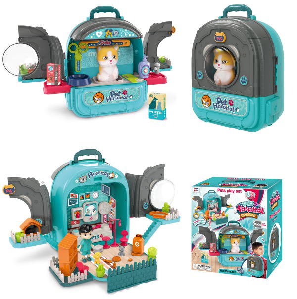 boc307356_1.jpg اسباب بازی بیمارستان پت باکس مدل Pet Hospital کد 008/998/1 - Image 1