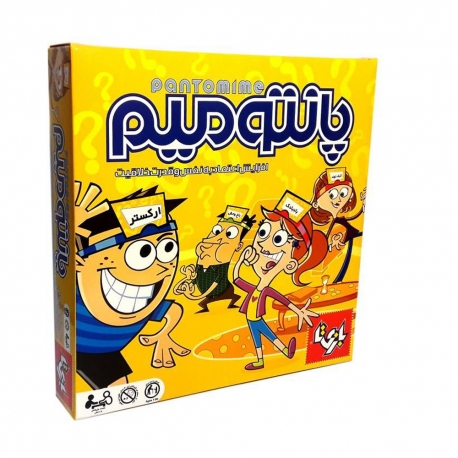 brain-teaser-game-pantomime-model.jpg بازی فکری پانتومیم بازی تا - Image 1