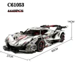 لگو ماشین کنترلی SUPERCAR برند CADA کد C61053 - Image 4
