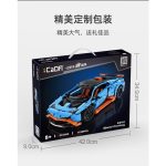 لگو ماشین مسابقه ای مدل Racing Car برند CADA کد C61050 - Image 7