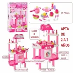 ست اسباب بازی آشپزخانه بزرگ مدل KITCHEN مدل 008/32 - Image 4