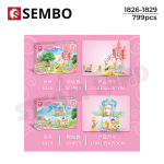 لگو دخترانه پرنسس باکس 4 عددی برند SEMBO کد 1826/1829 - Image 4