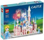 لگو دخترانه  قصر پرنسس CASTLE مدل QS08 کد 20075