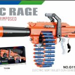 تفنگ اسباب بازی مسلسل سایز بزرگ مدل EPIC RAGE کد G11