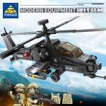 لگو هلیکوپتر ارتشی مدل AH-64 برند KAZI کد 84134 - Image 2