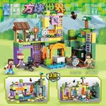 لگو ماینکرافت 3in1 مدل MY WORLD کد 981009 - Image 7
