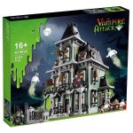لگو خانه ارواح مدل Vampire Attack کد X19055