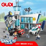 لگو ایستگاه پليس مدل GUDI کد 10007 - Image 4