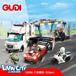لگو ماشین پلیس مدل CITY LIVIN برند GUDI کد 10006 - Image 3