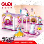 لگو دخترانه خانه پرنسس باکس 4 عددی برند GUDI کد 30005 - Image 6