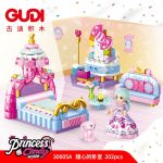 لگو دخترانه خانه پرنسس باکس 4 عددی برند GUDI کد 30005 - Image 4
