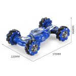ماشین کنترلی کرمی TWISTING TRAVERSE CAR کد 333/6 - Image 4