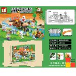 لگو سرزمین ماینکرافت مدل MYWORLD برند LB کد LB1144 - Image 2