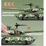 ماشین تانک دودزا مدل DIE-CAST کد CZ64A - Image 8