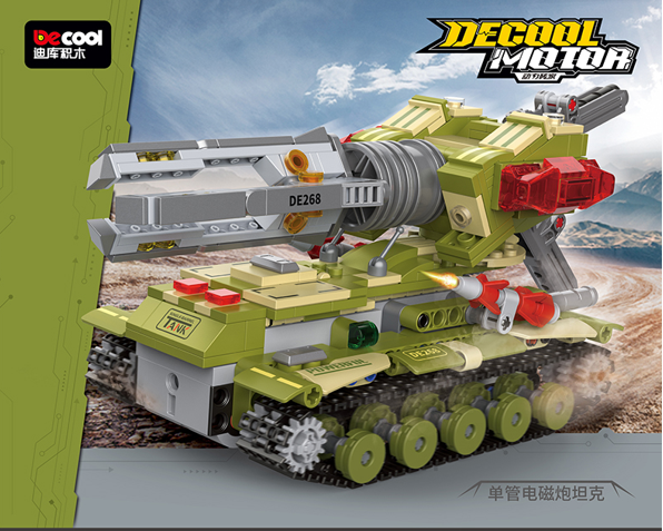 image_2024-06-07_22-07-23.png لگو تانک لیزری کنترلی مدل DECOOL MOTOR برند DECOOL کد 3904 - Image 1