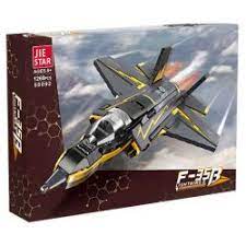images-1-1-5.jpeg لگو جت جنگی مدل F-35 برند JIE STAR کد 58092 - Image 1