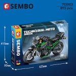 لگو موتور سیکلت مسابقه ای برند Building Blocks کد 713003 - Image 5