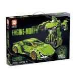 لگو ماشین ترانسفورمر 2in1 عقب کش Building Block کد FC9114 - Image 5