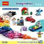 لگو کلاسیک 592 قطعه برند Decool کد 18100 - Image 4