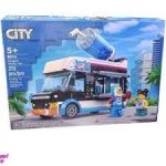 لگو ماشین اسموتی مدل CITY کد 8014 - Image 2