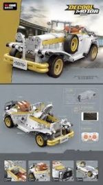 لگو ماشین کنترلی کلاسیک مدل DECOOL MOIOR برند DECOOL کد 3905 - Image 5