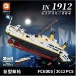 لگو کشتی کروز تایتانیک 2مدل برند Forange کد FC6005 - Image 10