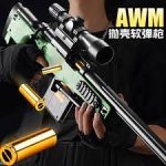 تفنگ اسباب بازی دوربینی پوکه پران مدل AWM کد 012 - Image 5