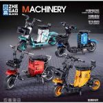 لگو موتور باکس 4 عددی مدل MACHINERY کد 1265/68