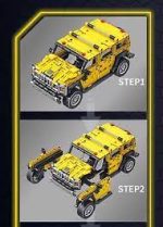 لگو ماشین ترانسفورمر 2in1 عقب کش Building Block کد FC9120 - Image 7