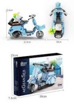 لگو موتور وسپا مدل VESPA برند Brick Cool کد KC017 - Image 5