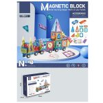 اسباب بازی مگنت آهنربایی سه بعدی 75 قطعه کد 6611 - Image 2