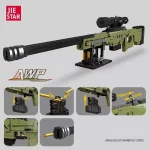 لگو تفنگ تک تیرانداز انفجاری مدل Bausteine برند AWP کد 58022 - Image 2