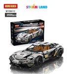 لگو ماشین مدل Super Sport Racing کد 88012 - Image 5