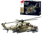 لگو هلیکوپتر ارتشی مدل MI-24S برند SLUBAN کد 381137 - Image 7