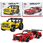 لگو ماشین جیپ کنترلی FOGO مدل COME ALIVE کد 60016 - Image 4
