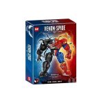 لگو رباط اسپایدرمن و ونوم VENOM کد 84071 - Image 3