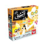 بازی فکری دکتر اکتشاف برند بازی تا