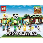 لگو ماینکرافت باکس 4 عددی مدل My World کد MG1136