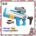 تفنگ آبپاش شارژی لیزردار مدل WATER GUN کد KB1321 - Image 10