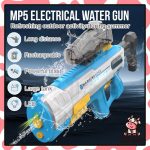 تفنگ آبپاش شارژی لیزردار مدل WATER GUN کد KB1321 - Image 9