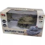 ماشین تانک مدل MILITARY TANK برند MZ کد 2298
