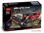 لگو ماشین خلاق MecFactor برند Decool کد 3809 - Image 3