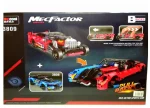 لگو ماشین خلاق MecFactor برند Decool کد 3809 - Image 5