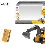 ماشین کنترلی دبل ای مدل بیل مکانیکی کد E751-003