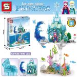 لگو قصر یخی فروزن مدل FROZEN کد SY1536 - Image 2