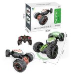ماشین کنترلی کرمی برند TWISTED Car کد 666