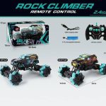 ماشین کنترلی BRUTE برند Rock Climber کد 3433