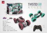 ماشین کنترلی کرمی برند TWISTED Car کد NP01 - Image 2