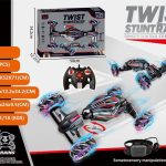 ماشین کنترلی کرمی TWIST STUNT RACER کد 539
