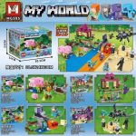 لگو مانکرافت باکس 4 عددی مدل My World کد MG585